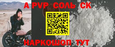 кокаин VHQ Лесосибирск