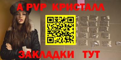 кокаин VHQ Лесосибирск