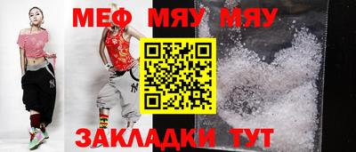 кокаин VHQ Лесосибирск