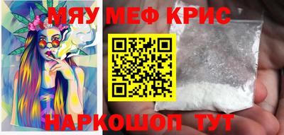 таблы Малгобек