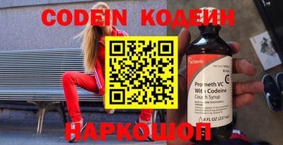 MDMA Ливны