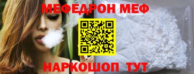 соль ск Ликино-Дулёво