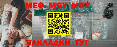 кокаин VHQ Лесосибирск