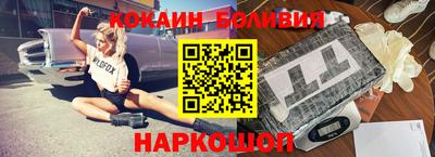 мефедрон Азнакаево