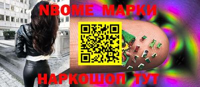 спиды Абакан