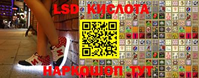 мефедрон Азнакаево