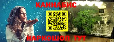 кокаин VHQ Лесосибирск