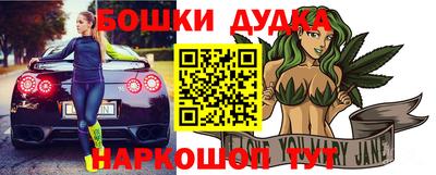 кокаин VHQ Лесосибирск