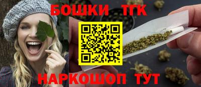 MDMA Ливны