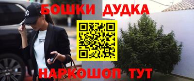 MDMA Ливны