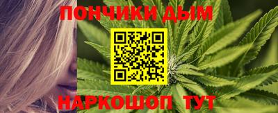 соль ск Ликино-Дулёво