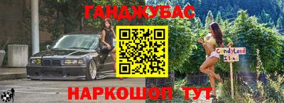 мефедрон Азнакаево