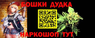 соль ск Ликино-Дулёво