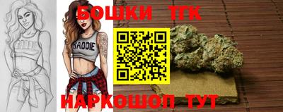 спиды Абакан