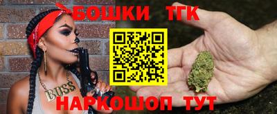 кокаин VHQ Лесосибирск