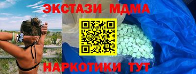 кокаин VHQ Лесосибирск