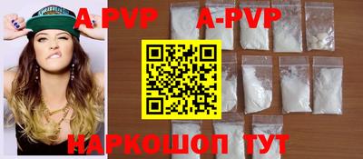 MDMA Ливны