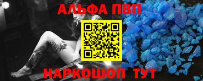 героин Малоярославец