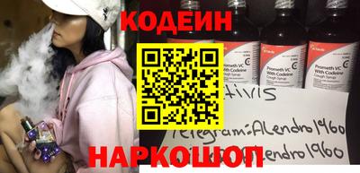 MDMA Ливны