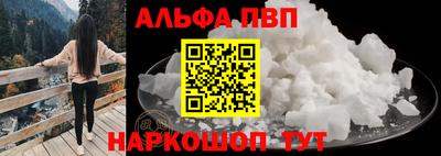MDMA Ливны