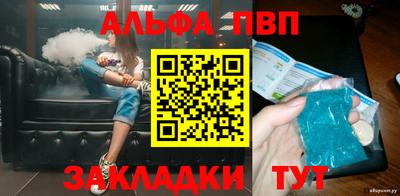 кокаин VHQ Лесосибирск