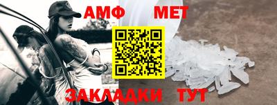 соль ск Ликино-Дулёво