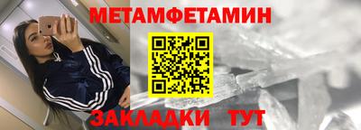 соль ск Ликино-Дулёво