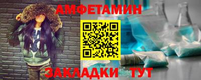MDMA Ливны