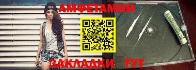 MDMA Ливны