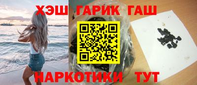 MDMA Ливны