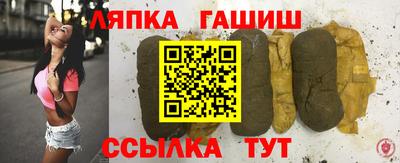 MDMA Ливны