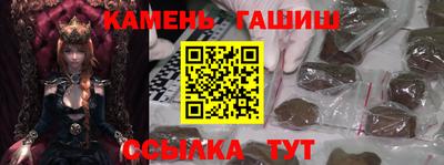 мефедрон Азнакаево