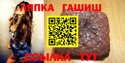 MDMA Ливны