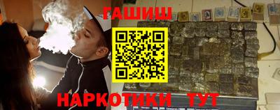 мефедрон Азнакаево