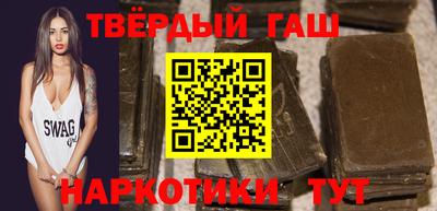 мефедрон Азнакаево