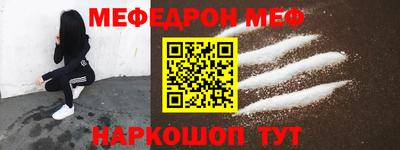 кокаин VHQ Лесосибирск
