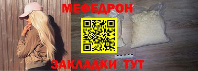 кокаин VHQ Лесосибирск