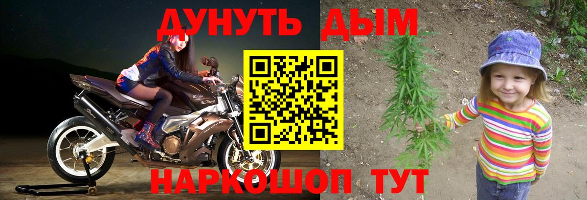 Зима  Марихуана ГИДРОПОН  Бошки марихуана марихуана  Вход с VPN  Конопля марихуана 